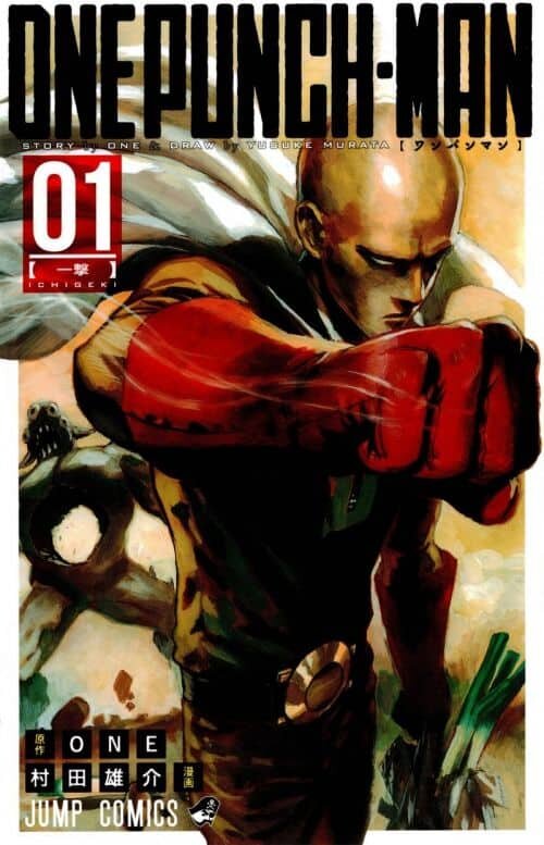 One Punch Man Volume One: The Origin Story is Hilarious